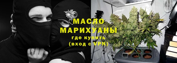 экстази Верея